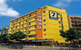 7 Days Inn Zhangzhou Pinghe Branch Shuyang